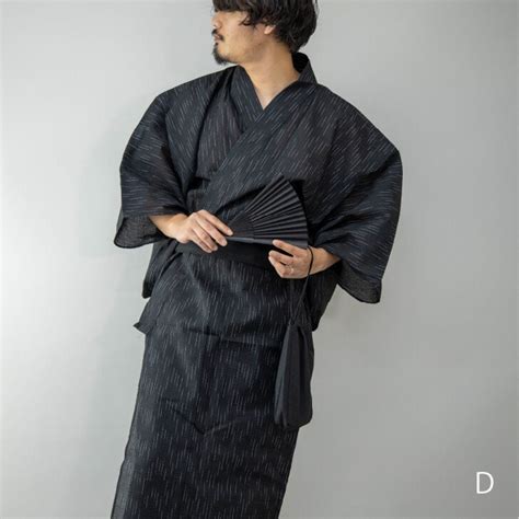 japanese robes for men|japanese men's yukata kimono robe.